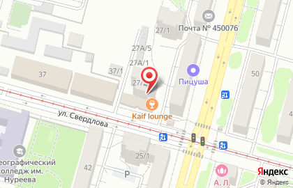 ООО УРАЛТРАСТ на карте