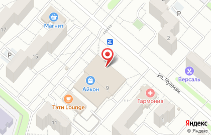 Пекарня ЖАР свежар в Казани на карте