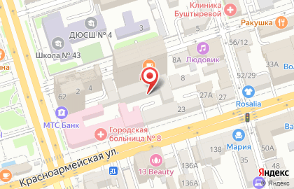 Автошкола Развитие на Красноармейской улице на карте