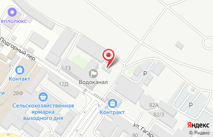 Столовая Винегрет в Центральном районе на карте