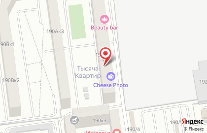 Детский центр Perfectum на Советской улице на карте