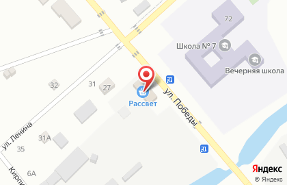Вино-водка в Южно-Сахалинске на карте