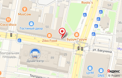 Микрофинансовая компания Быстроденьги на улице Бакунина на карте
