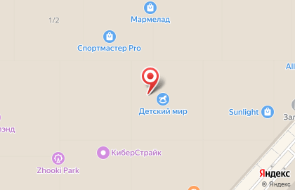Цветочная феерия на Шарлыкском шоссе на карте