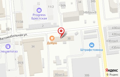 Автомагазин Баргузин Авто на 2-й Дербентской улице на карте