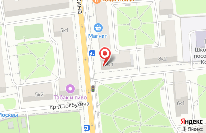 Магазин-бар Хмель & Солод на улице Толбухина на карте
