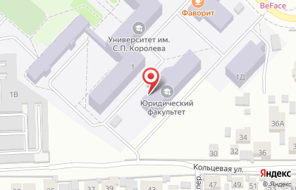 ФГБОУ ВПО Самарский Государственный Университет на карте