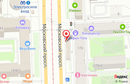Магазин часов на Московском проспекте, 168а на карте