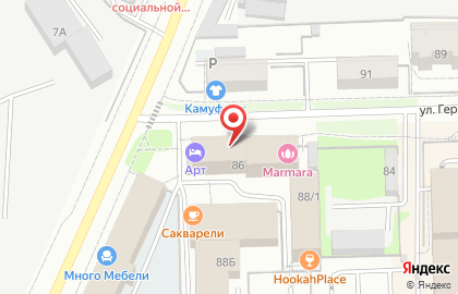 Юридическая компания в сфере лесоустройства Вятлеспроект на карте