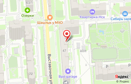 Магазин промтоваров 1001 мелочь на карте