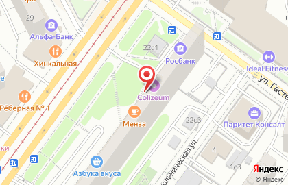 М.видео на Бауманской (ул Русаковская) на карте
