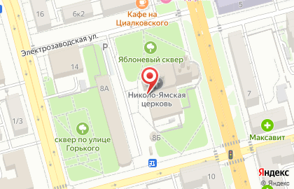 Паломнический центр Рязанской Епархии на улице Циолковского на карте