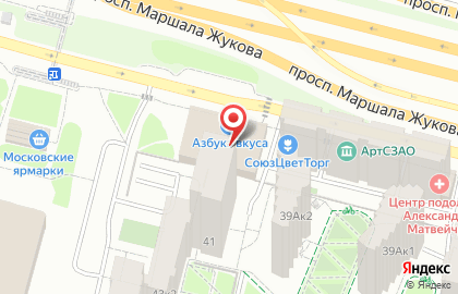 Банкомат, Московский банк Сбербанка России, ОАО, Западный административный округ на проспекте Маршала Жукова на карте