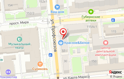 Турагентство выгодных туров Санмар в Железнодорожном районе на карте