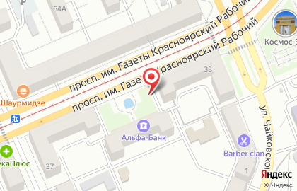 Магазин Хмель и Солод в Ленинском районе на карте