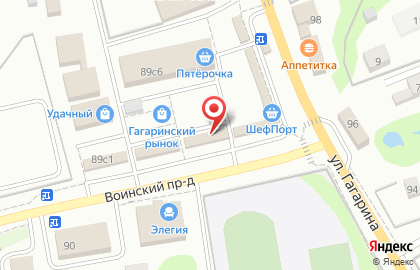 Электронный дискаунтер Ситилинк на улице Гагарина на карте