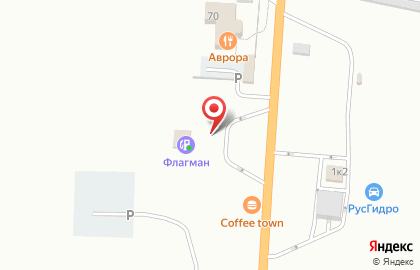 АЗС Флагман в Комсомольске-на-Амуре на карте
