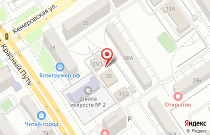 Акционерный коммерческий банк Проинвестбанк на Октябрьской улице на карте