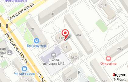 Клуб иностранных языков с носителем языка Ин.яз Club на Октябрьской улице на карте