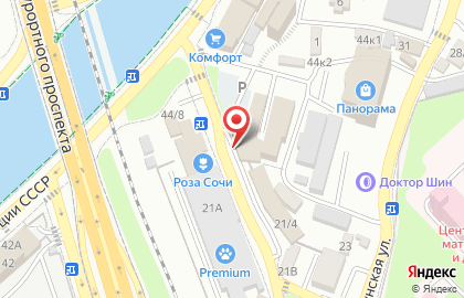 RS Тонировка на карте