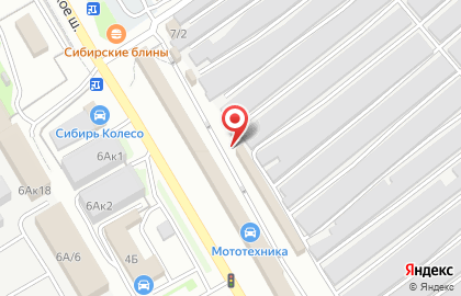Магазин автотоваров АвтоСпец в Центральном районе на карте
