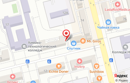 Магазин овощей и фруктов на улице Павлова на карте