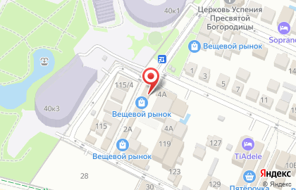 Продуктовый магазин на ул. 65 лет Победы, 33 на карте