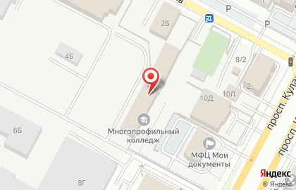 Компания Армада на проспекте Кулакова на карте