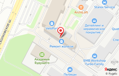 Ветеринарная станция Любимец на Сколковском шоссе на карте
