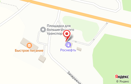 ТНК в Костроме на карте