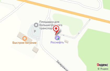 ТНК в Костроме на карте