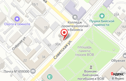 Общественная приемная депутат АКЗС Ильюченко Т.В. на карте
