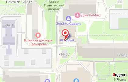 Аппарат Совета депутатов муниципального округа Крюково на карте