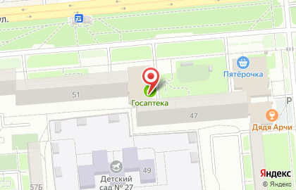 Аптека ГосАптека на Клубной улице на карте