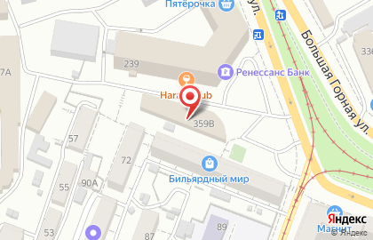 Интернет-магазин 1click на Большой Горной улице на карте