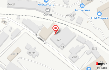 Профикс в Куйбышевском районе на карте