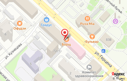 Сервисный центр АБВ на карте