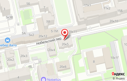 Компания АвтоГрад на карте