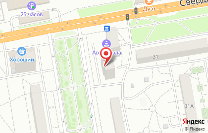 Интернет-магазин Nanda Devi Shop на Свердловской улице на карте