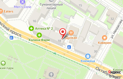 YVES ROCHER FRANCE на Октябрьском проспекте на карте