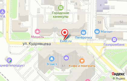 Авториф62, ИП Гришунькин В.А. на карте