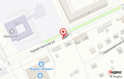 МясКо на Туркестанской улице на карте