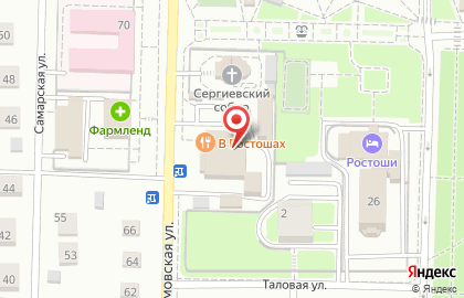 Парикмахерская Светлана на Газпромовской улице на карте