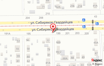 ООО АвтоПегас на улице Сибиряков-Гвардейцев на карте