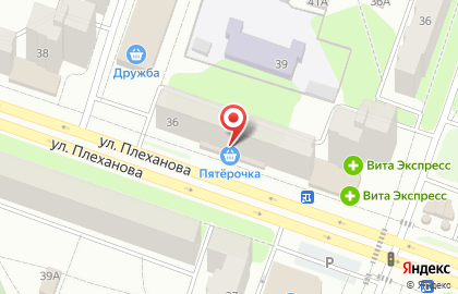 Рост Ломбард-Сервис на улице Плеханова на карте