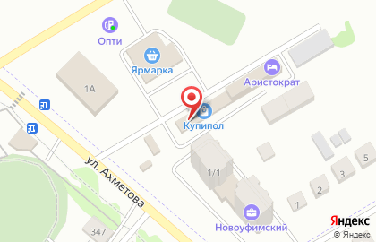 Компания БетарУфа в Уфе на карте