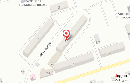 Магазин Читай город в Челябинске на карте