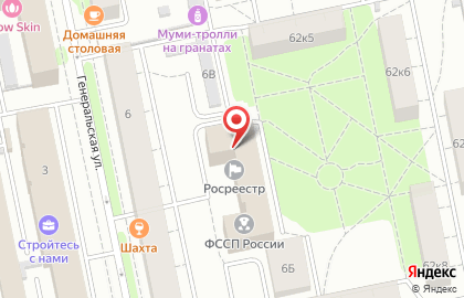 Управление Федеральной службы государственной регистрации, кадастра и картографии по Свердловской области в Екатеринбурге на карте