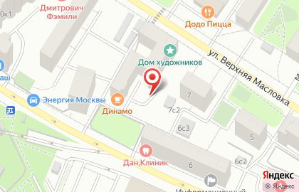 ОАО Артекс на карте