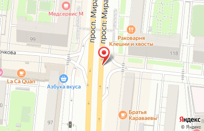 Телега на улице Мира на карте